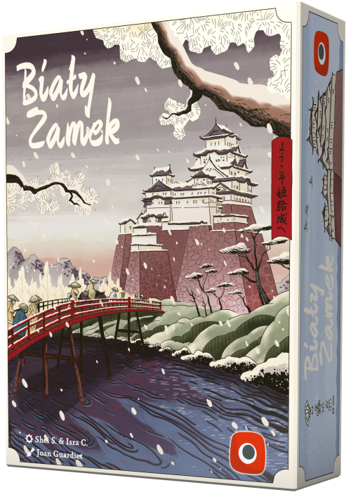 białyzamek1.png
