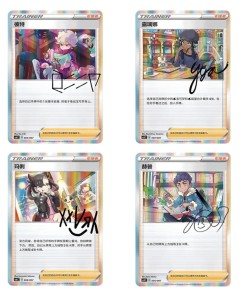 trainergiftbox3.jpg