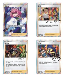 trainergiftbox4.jpg