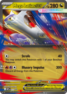 megalatiasbox2.png