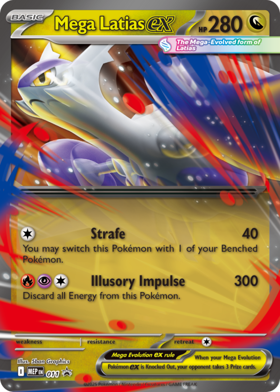 megalatiasbox2.png