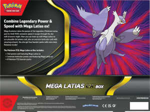 megalatiasbox3.png