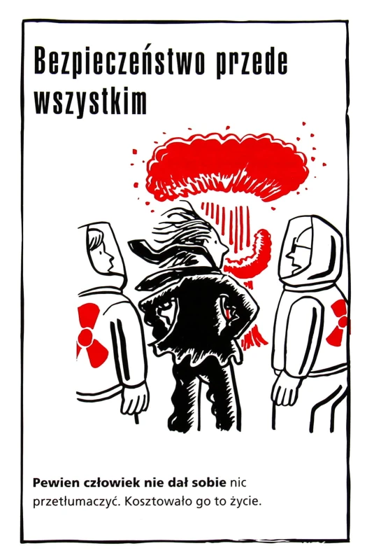 wtopy_06.jpg
