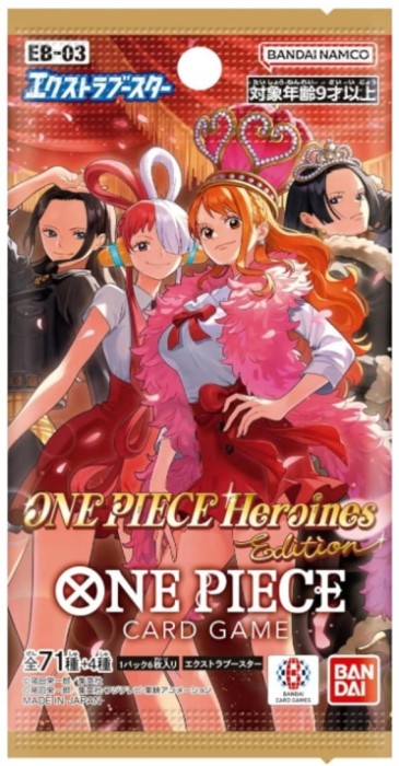 eb-03 heroines.jpg