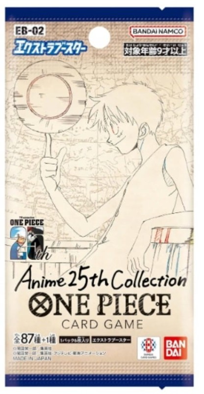 eb-02 25th collection.jpg