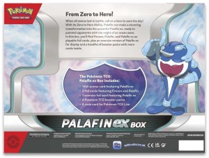 palafinexbox4.jpg