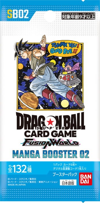 manga booster sb02 japan.jpg