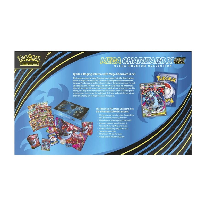 charizardupc6.jpg