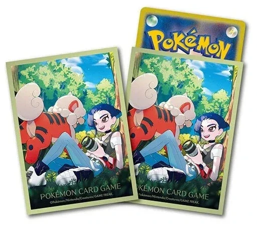 perrin growhlite sleeves.jpg