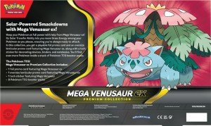megsvenusaurpremiumcollection4.jpg
