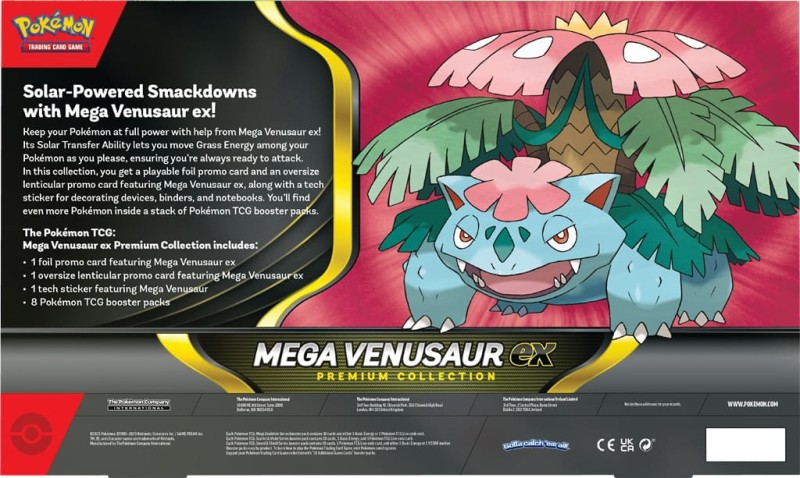 megsvenusaurpremiumcollection4.jpg