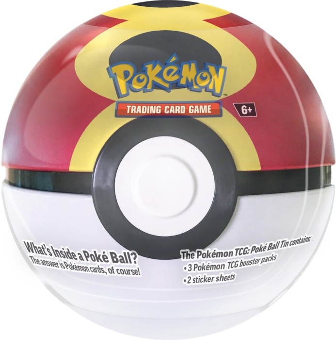 2025balltin2.jpg