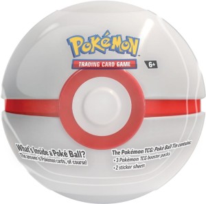 2025balltin3d.jpg