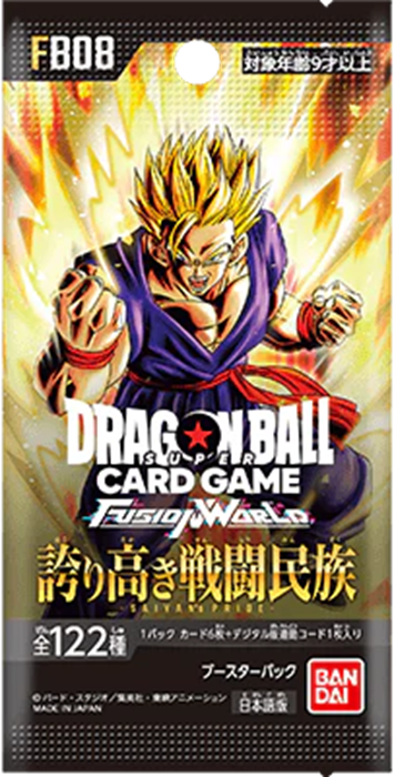 fb08 jp.png