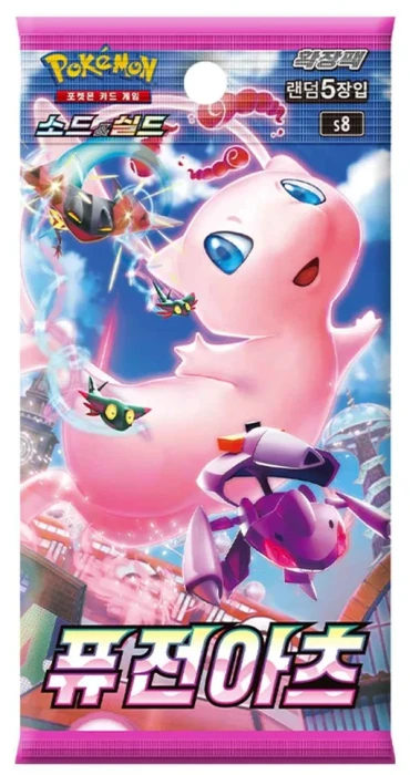 fusion arts kor.jpg