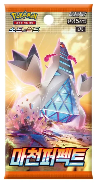skyscraping perfection kor.jpg