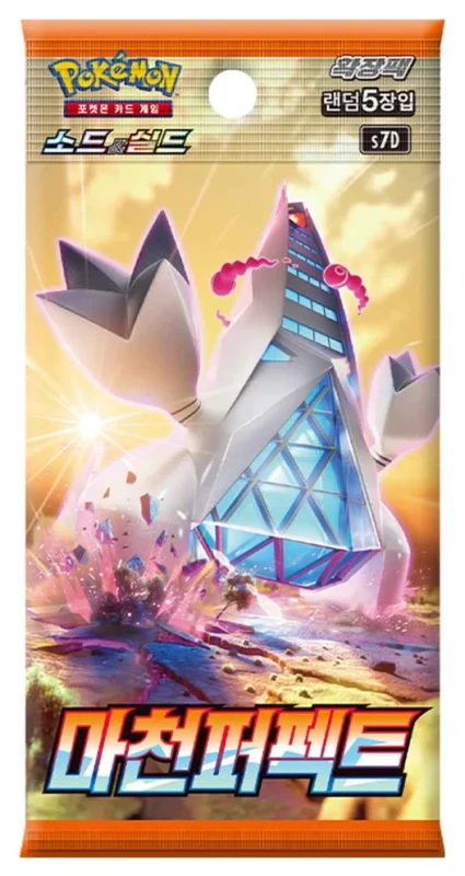 skyscraping perfection kor.jpg