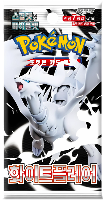 white flare kor.png
