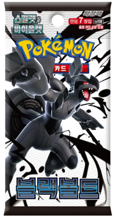 black bolt kor.png