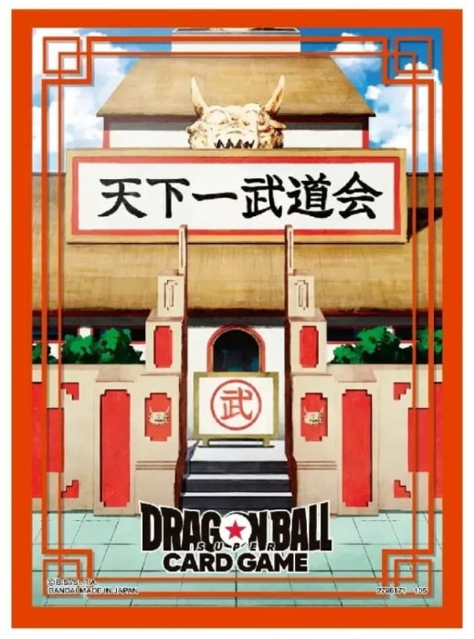 DBS Fusion World Sleeves World Tournament (64x) .jpg