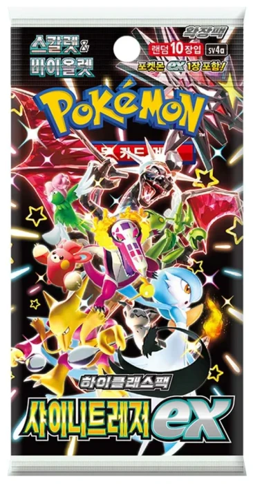 shiny treasure ex kor.jpg