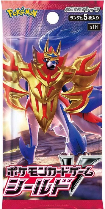 shield v kor.jpg