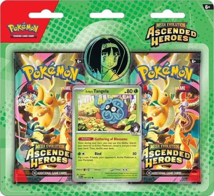blistererika.png