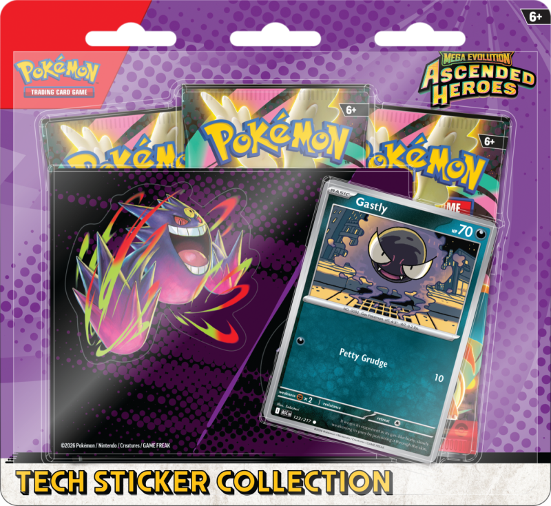 blistergengar1.png