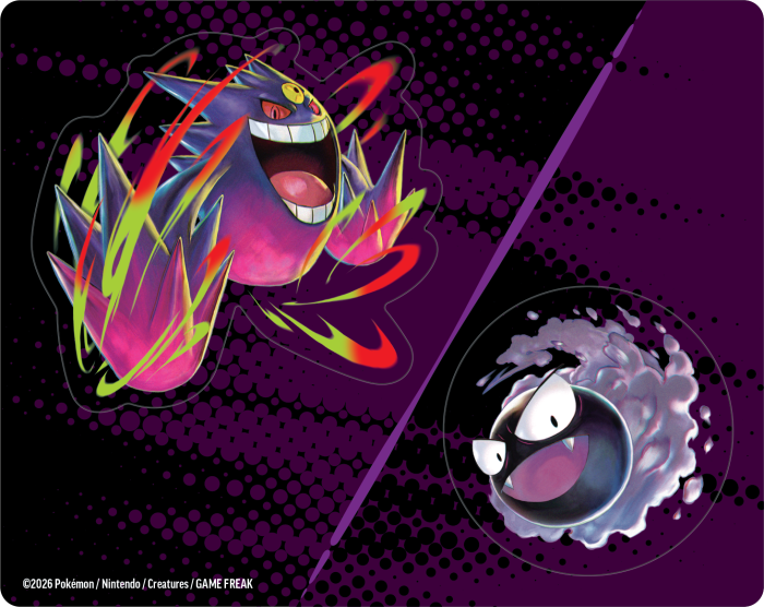 blistergengar2.png