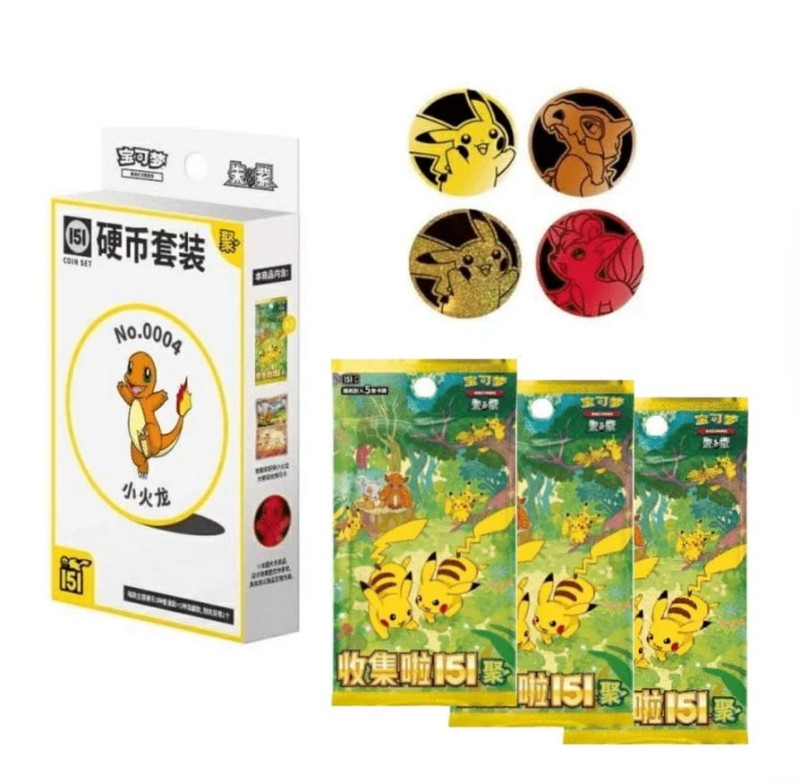gathering coin box3.jpg