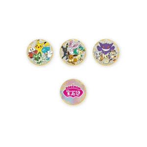 gempackbadgeset5.jpg