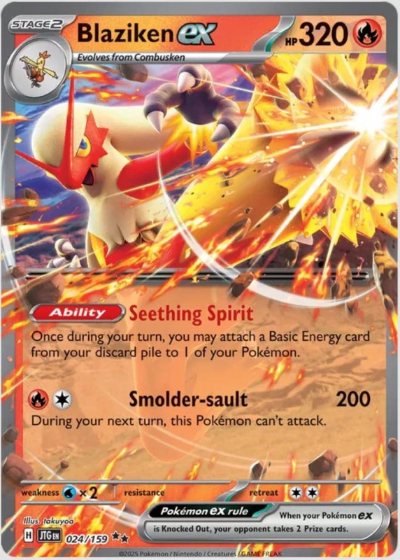 blaziken ex 024_159.jpg