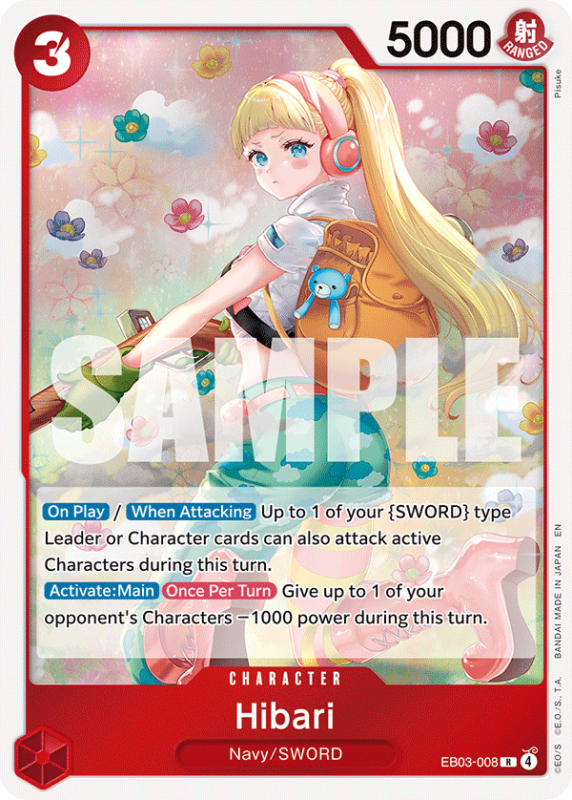 EB03-008.png