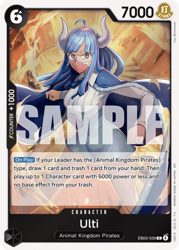 EB03-039.png