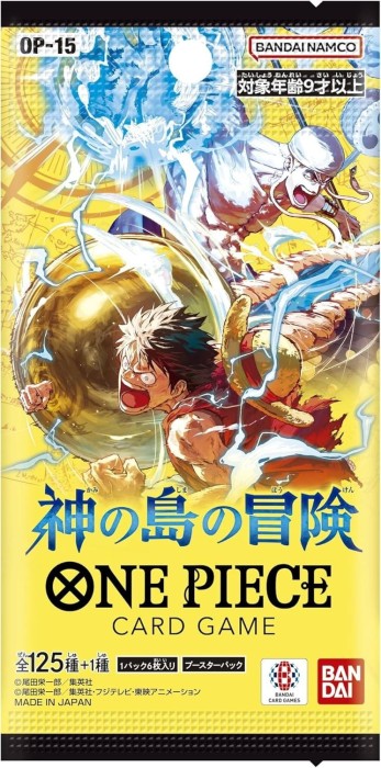 op15 adventure on kami island.jpg