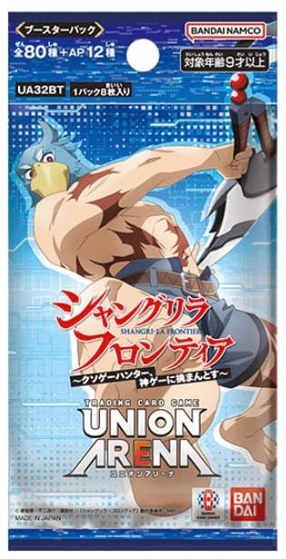 shangri la frontier jp.jpg