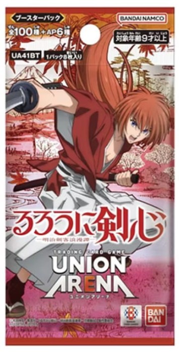 Rurouni Kenshin jp.jpg