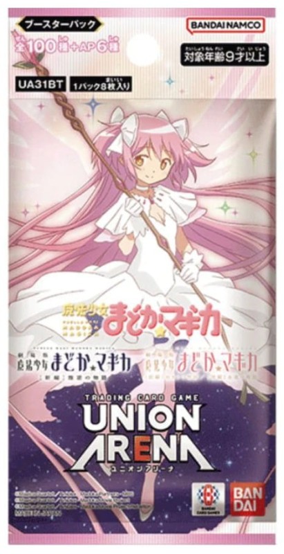madoka jp.jpg