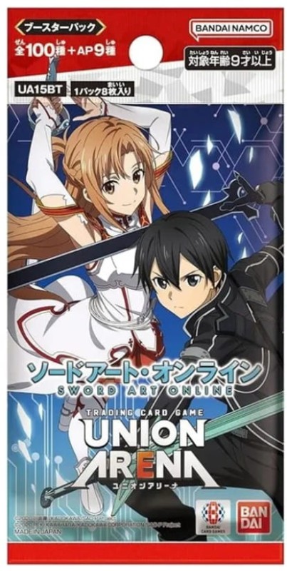sword art online jp.jpg