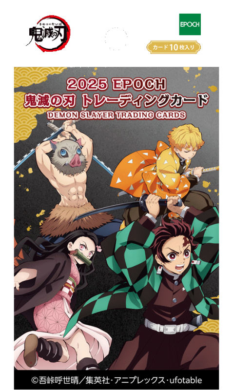 demon slayer jp.png