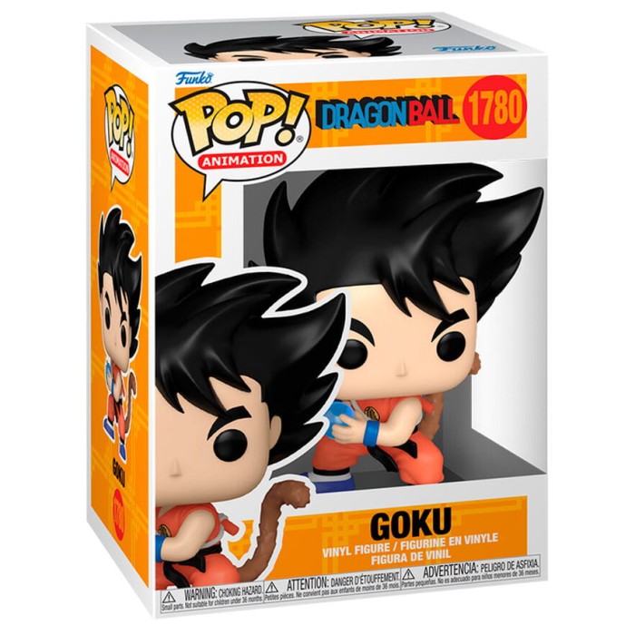 goku2_1.jpg