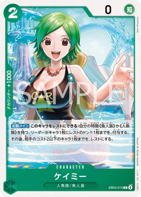 camie.jpg