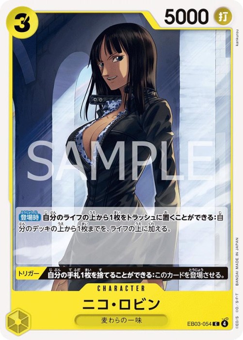 nico.jpg