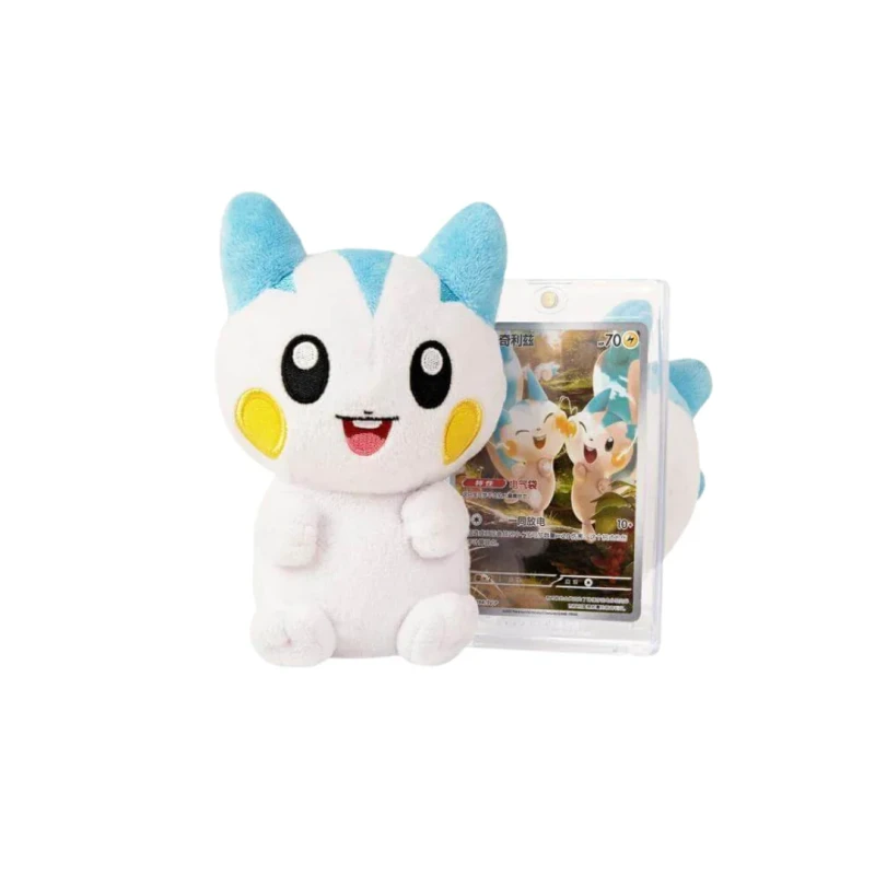 plushtin5.jpg
