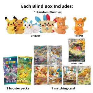 plushtin2.jpg