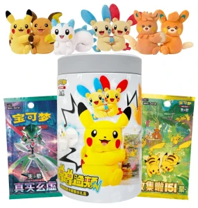 plushtin1.jpg