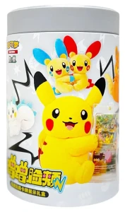 plushtin0.jpg