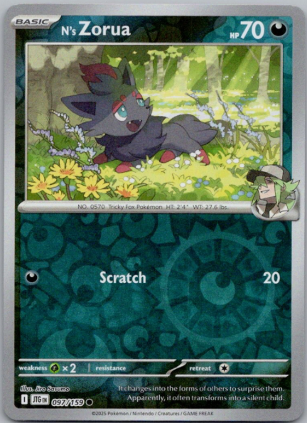 s-l1600.png