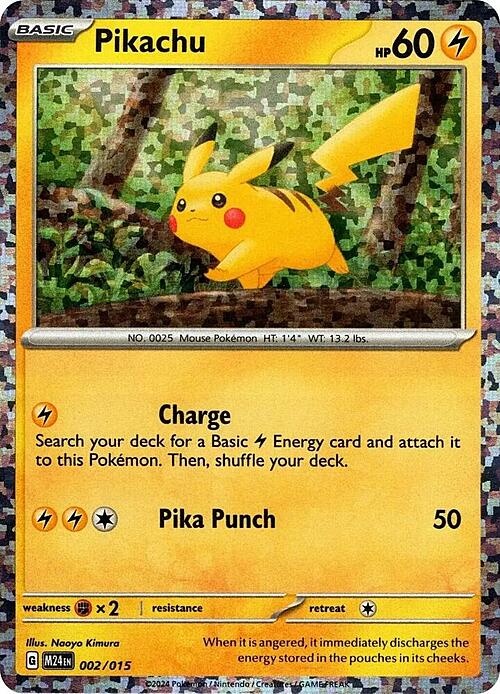 pikachu mc holo 002_015.jpg
