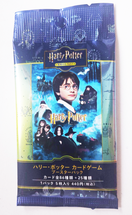 harrypotterjp.png